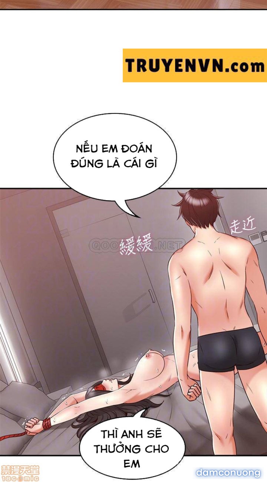 Vợ Hàng Xóm 