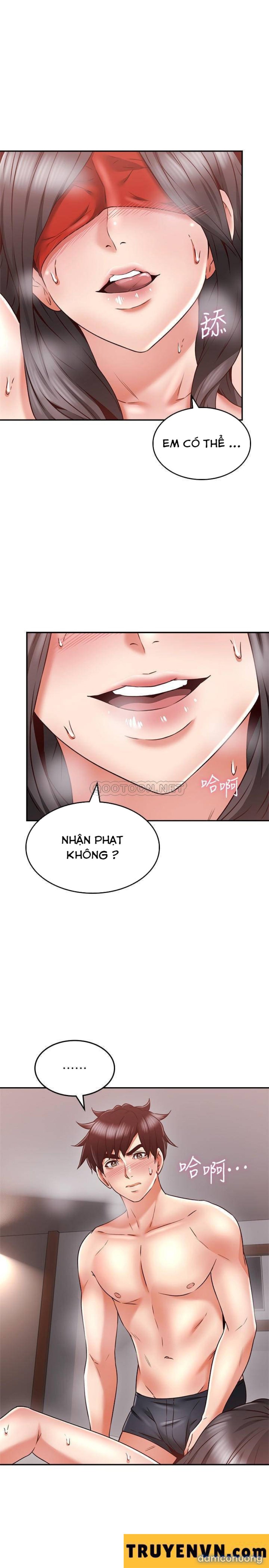 Vợ Hàng Xóm 