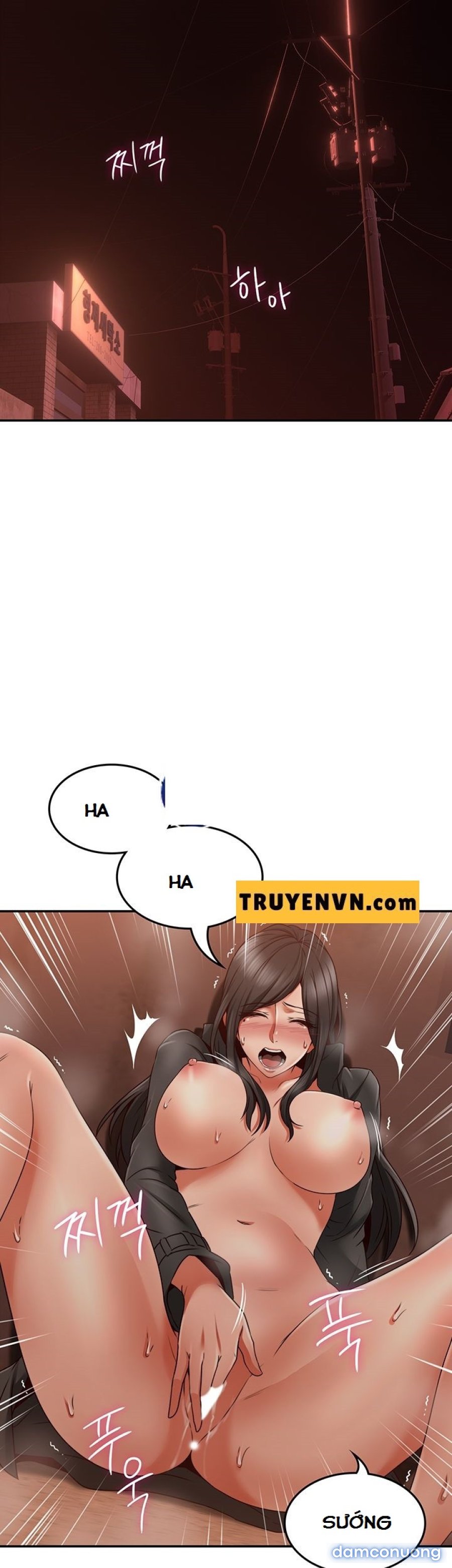 Vợ Hàng Xóm 