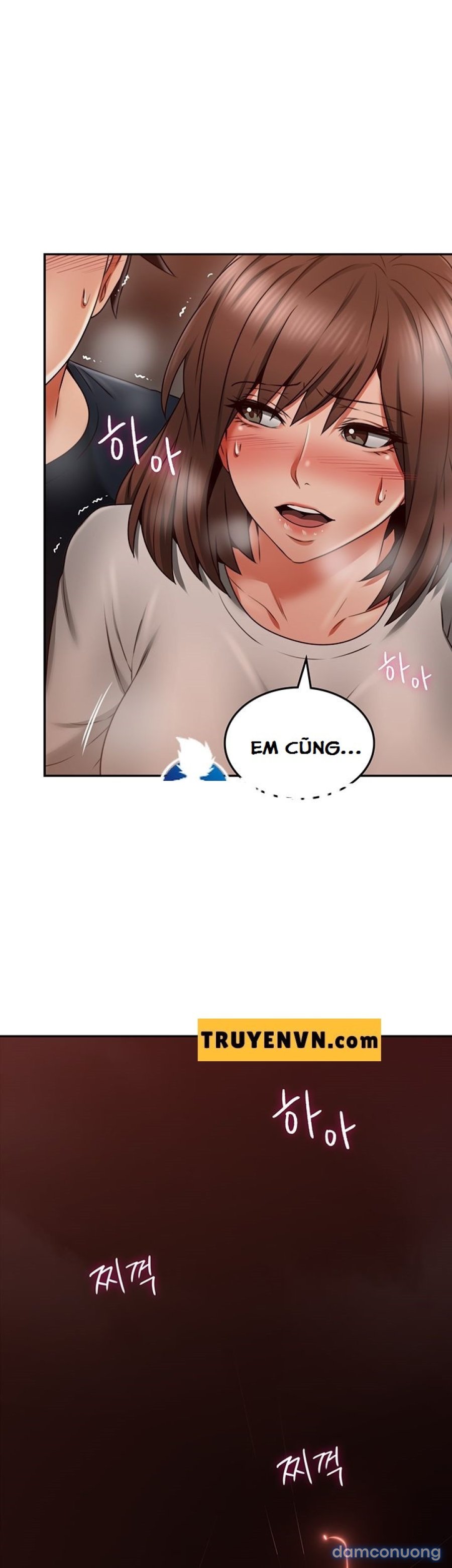 Vợ Hàng Xóm 