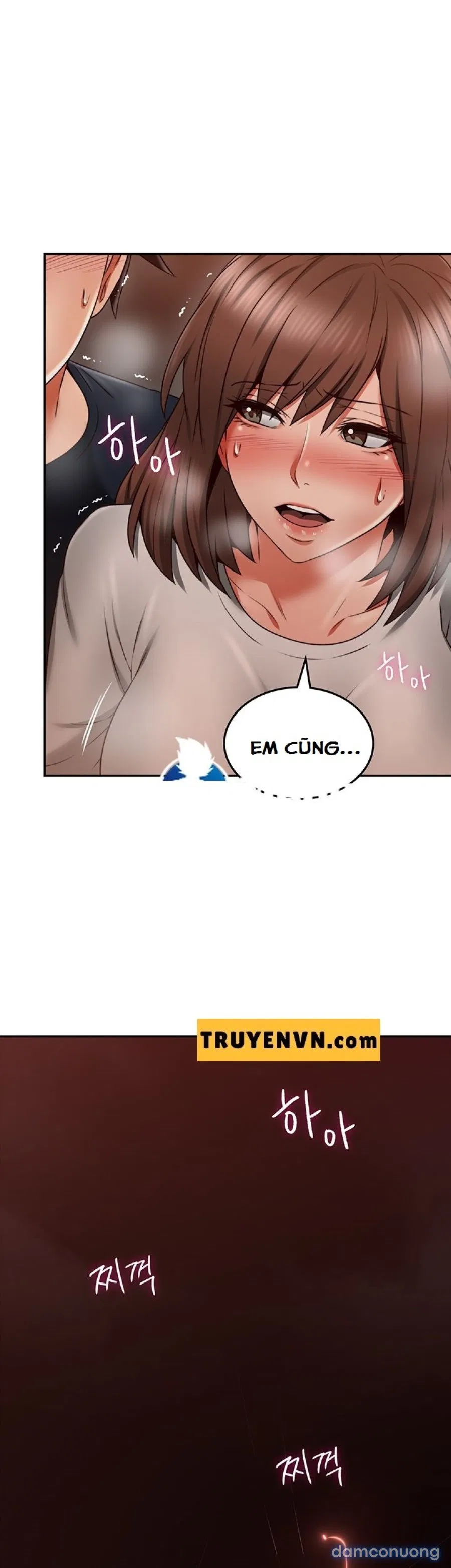 Vợ Hàng Xóm 
