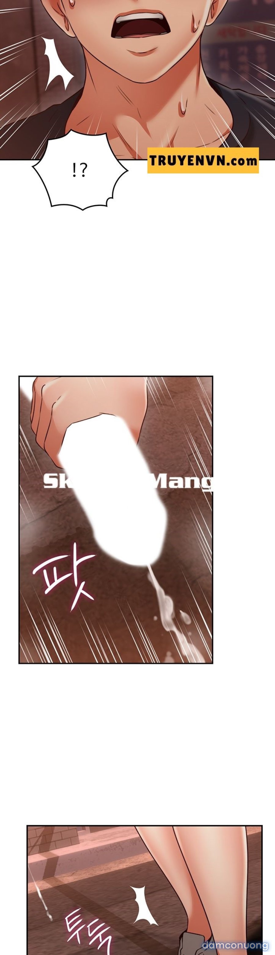 Vợ Hàng Xóm 
