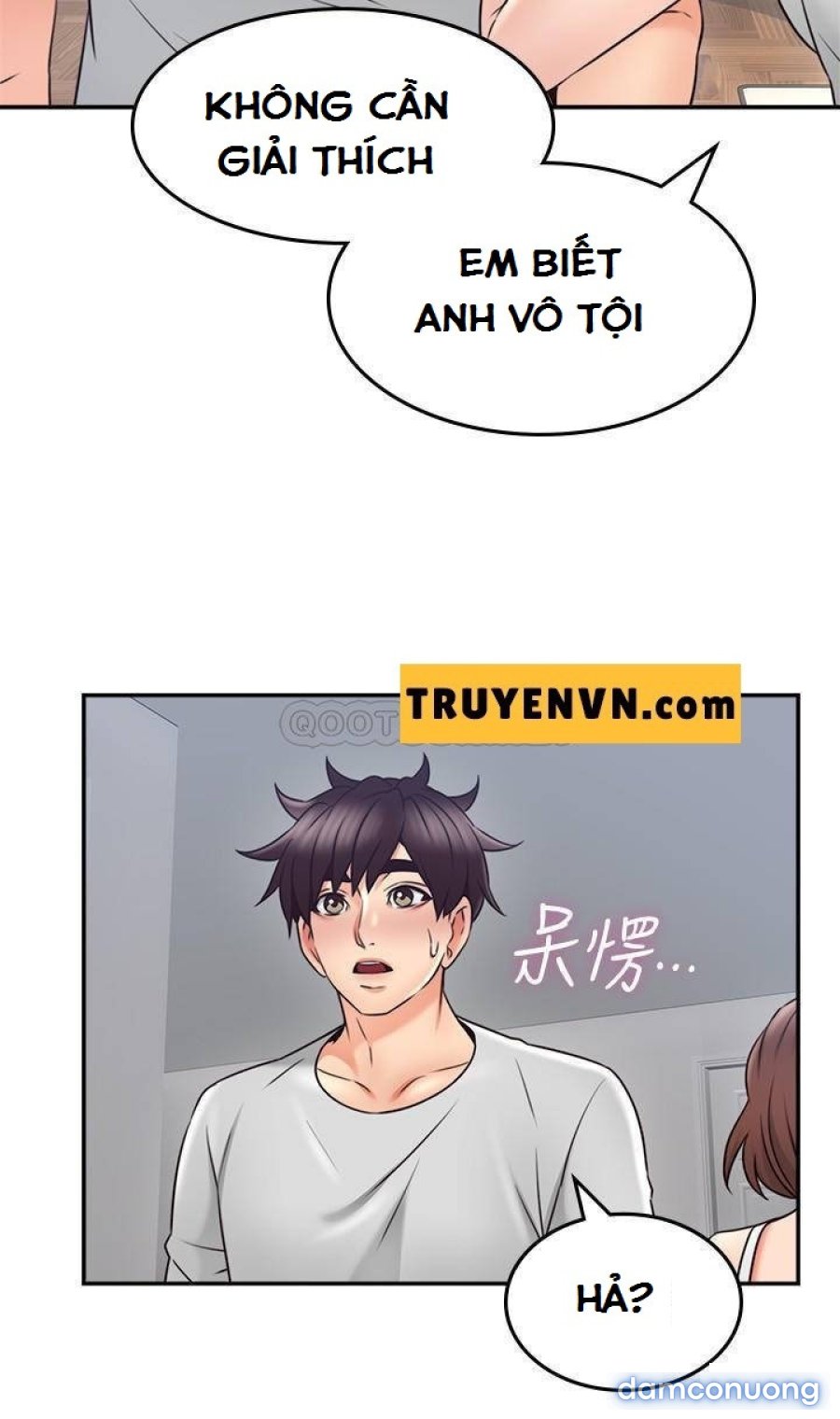 Vợ Hàng Xóm 