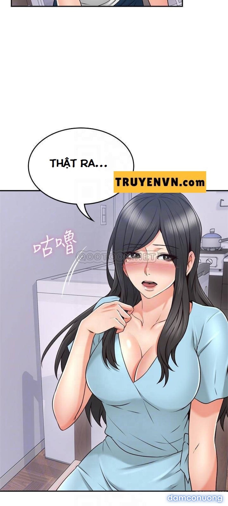 Vợ Hàng Xóm 
