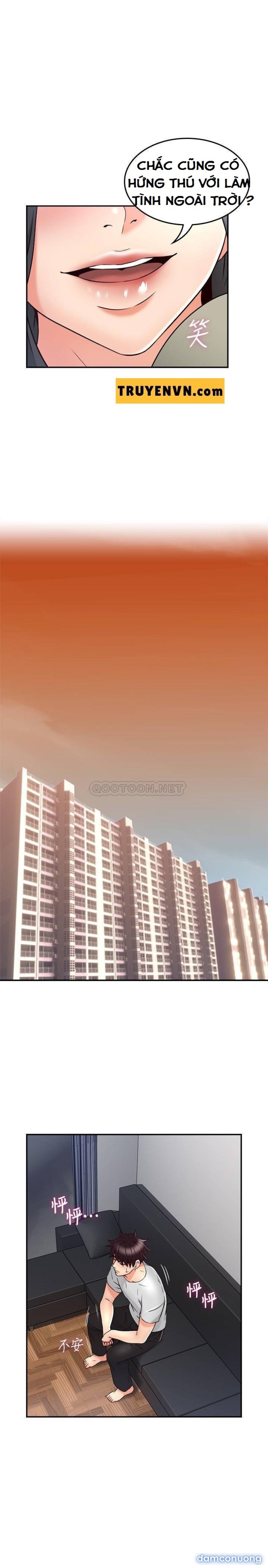 Vợ Hàng Xóm 