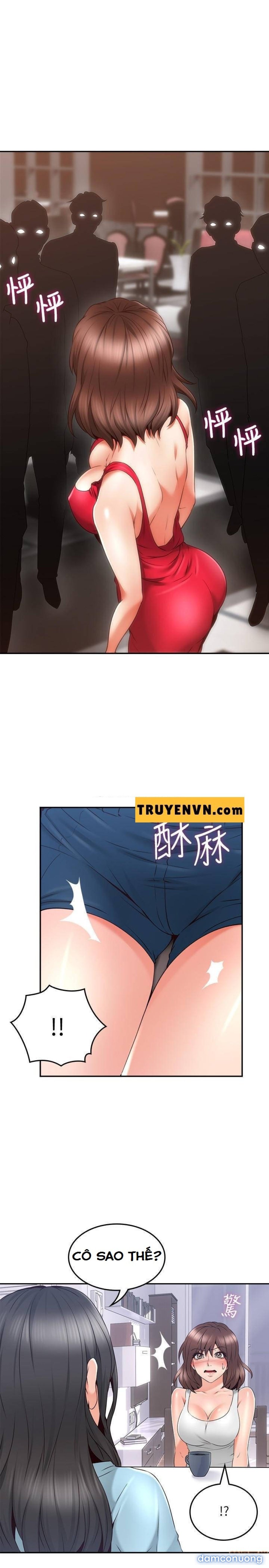 Vợ Hàng Xóm 