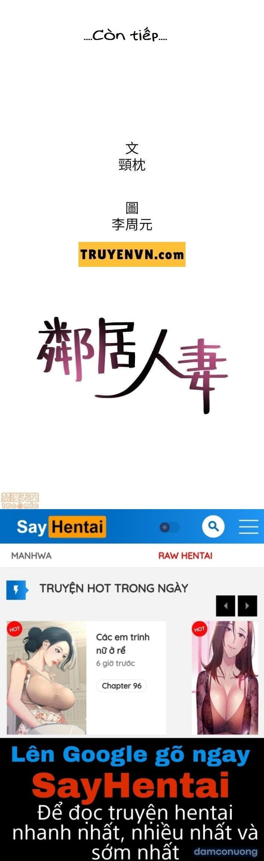 Vợ Hàng Xóm 