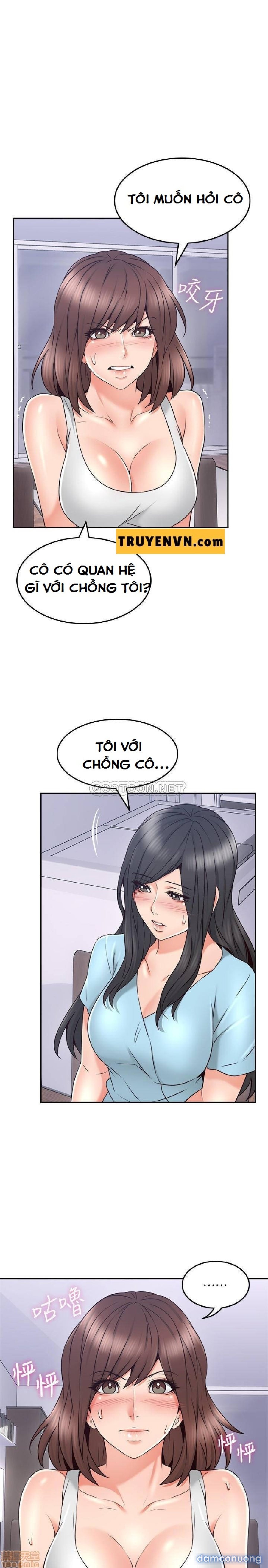 Vợ Hàng Xóm 