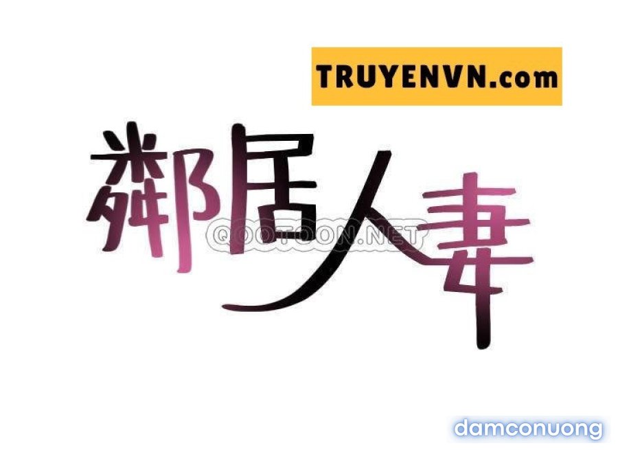 Vợ Hàng Xóm 