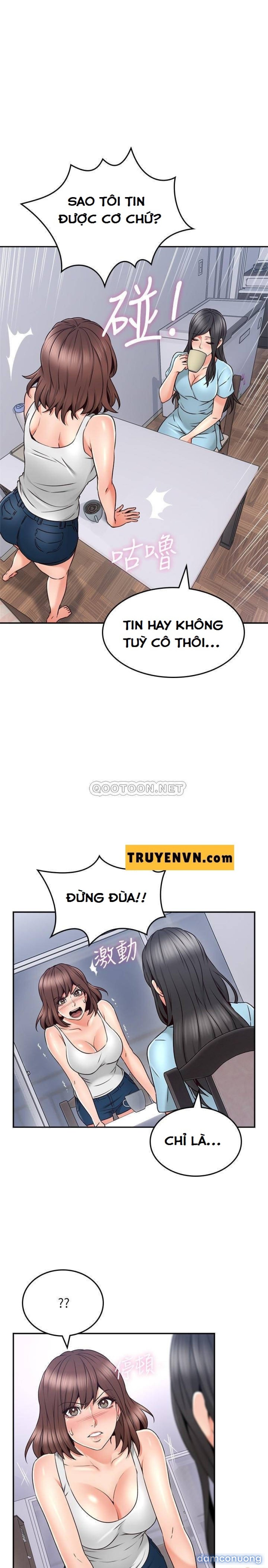 Vợ Hàng Xóm 