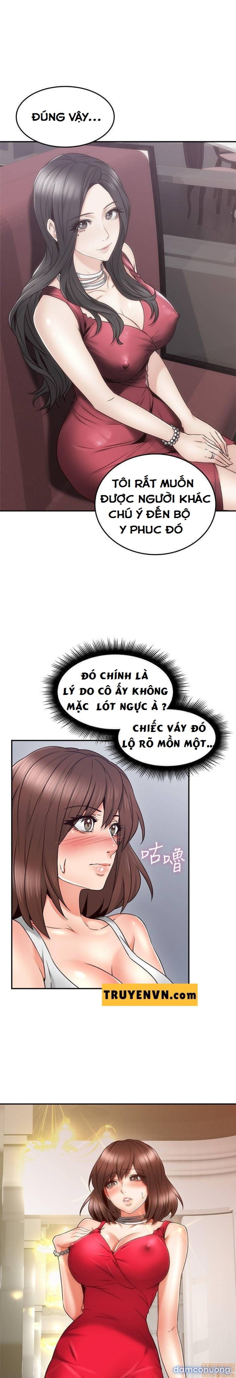 Vợ Hàng Xóm 