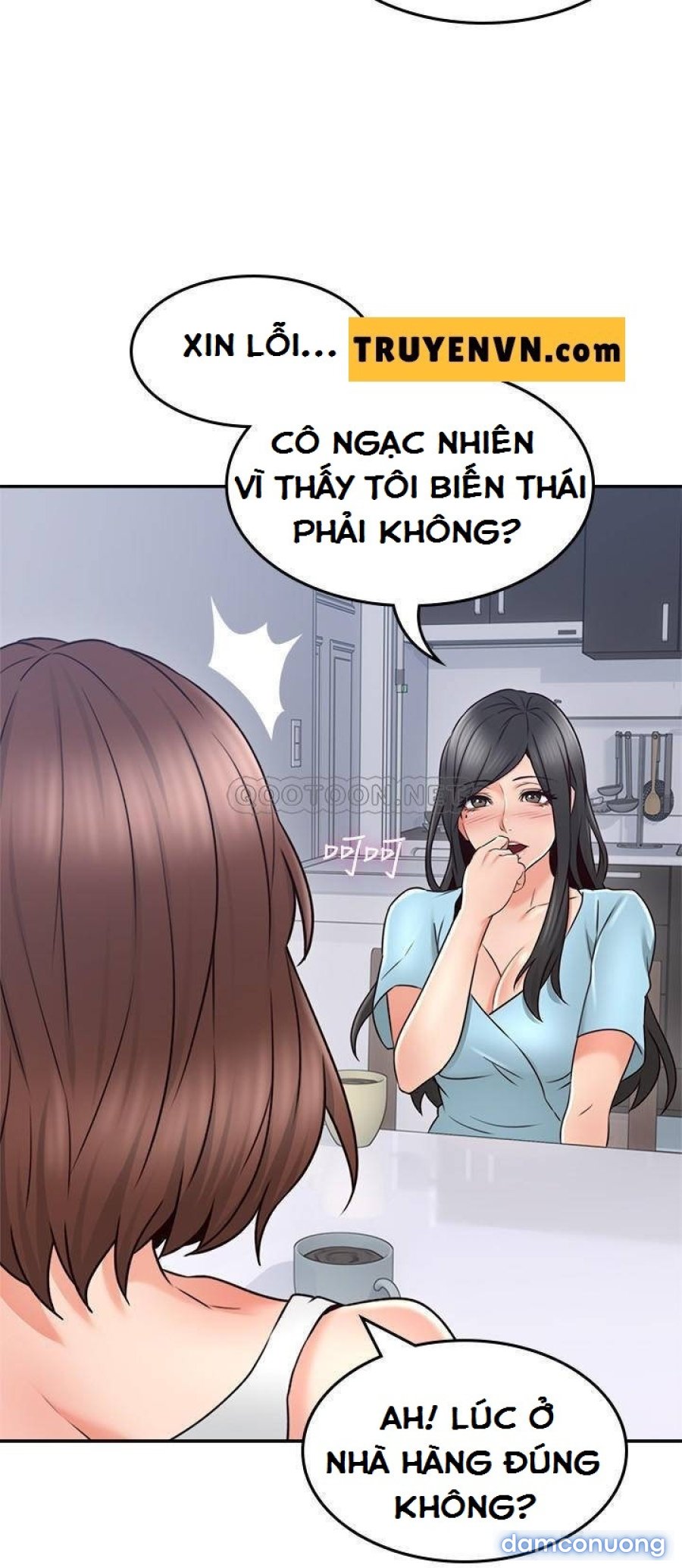 Vợ Hàng Xóm 