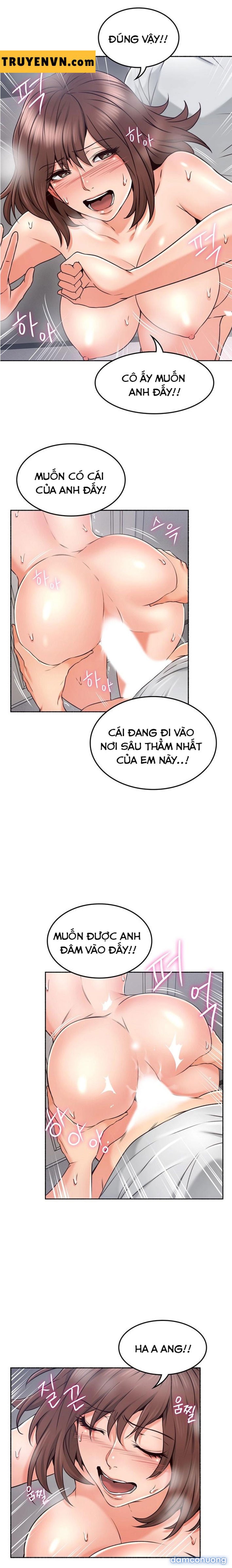 Vợ Hàng Xóm 