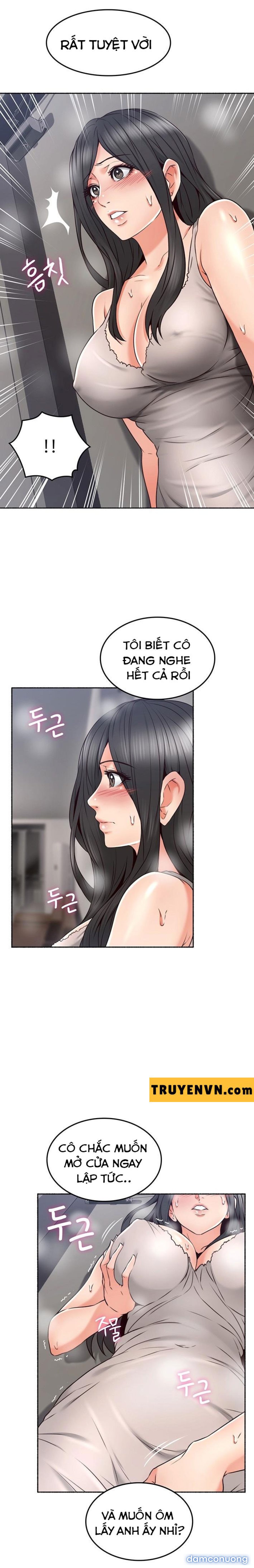 Vợ Hàng Xóm 