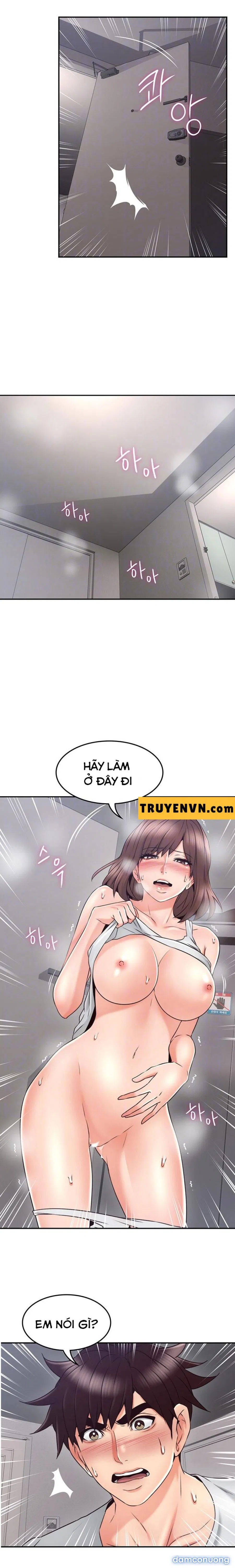 Vợ Hàng Xóm 