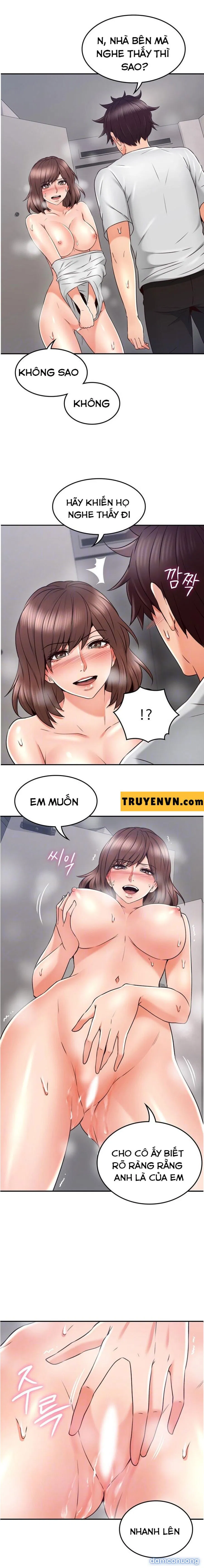 Vợ Hàng Xóm 