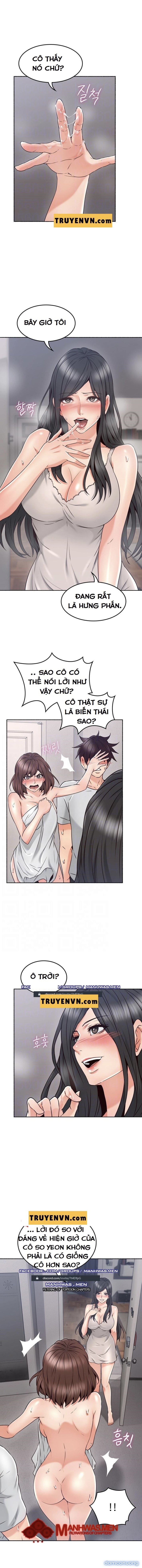 Vợ Hàng Xóm 