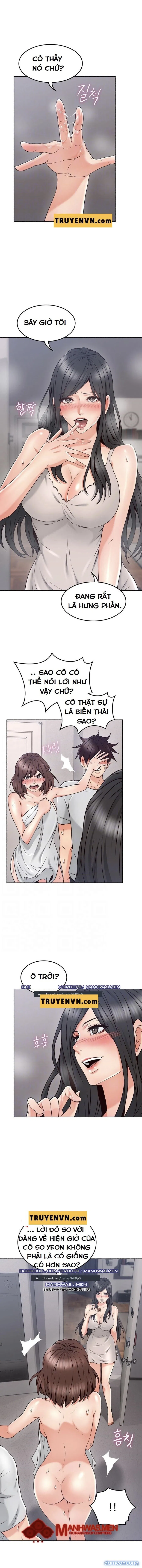Vợ Hàng Xóm 