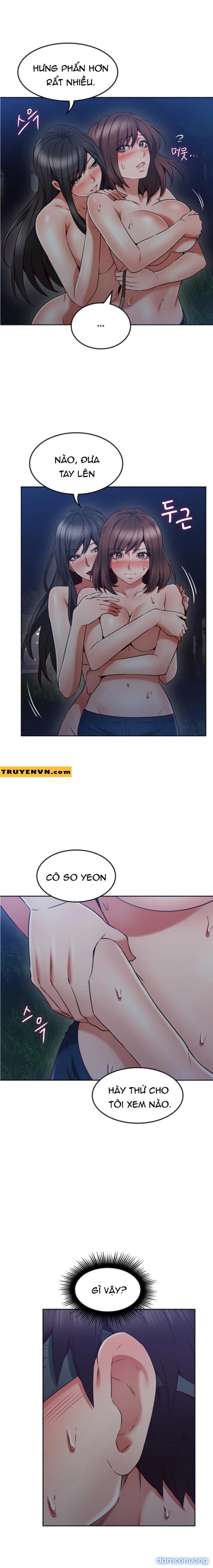 Vợ Hàng Xóm 