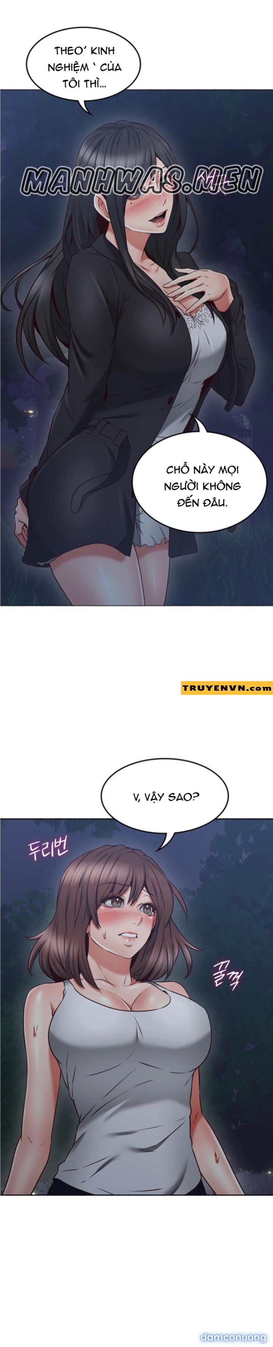 Vợ Hàng Xóm 