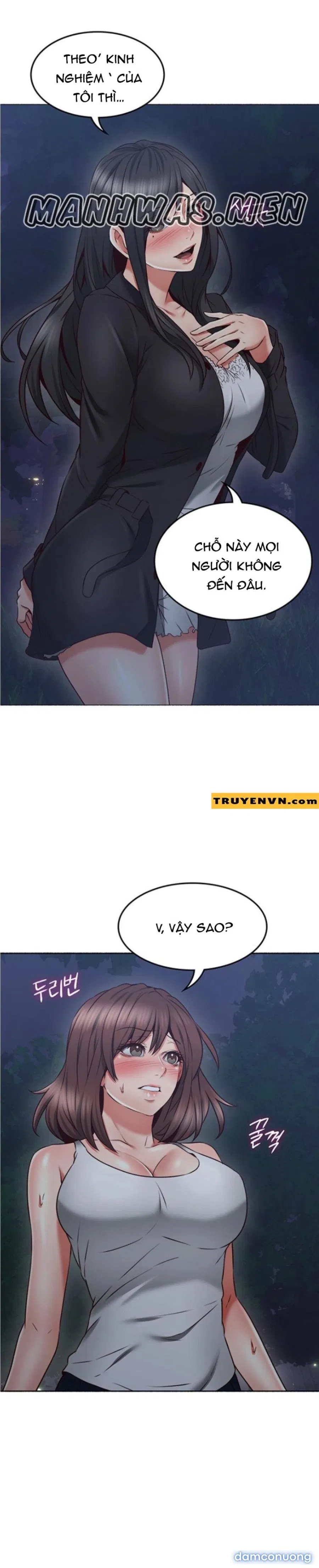 Vợ Hàng Xóm 