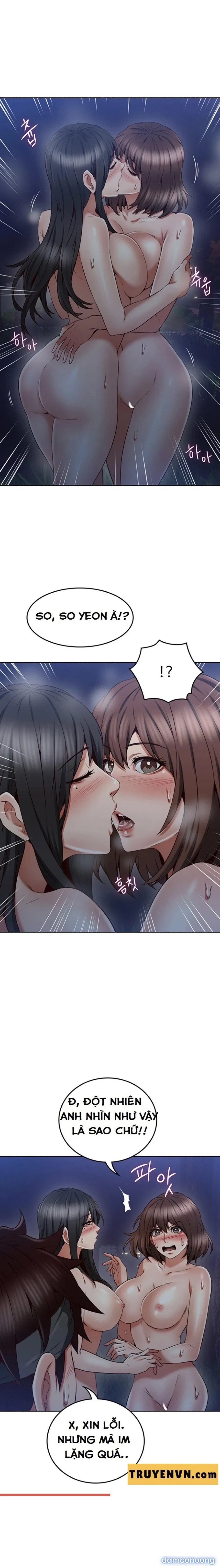 Vợ Hàng Xóm 