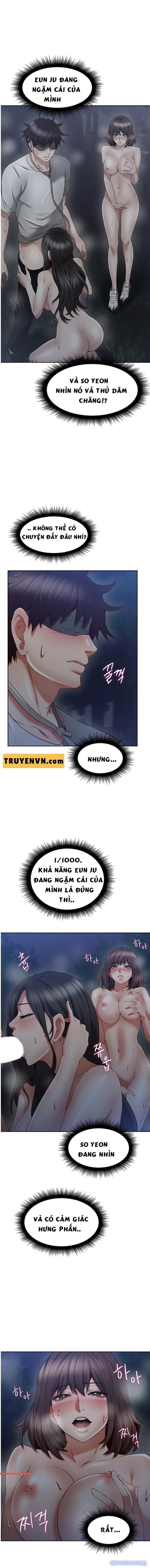 Vợ Hàng Xóm 