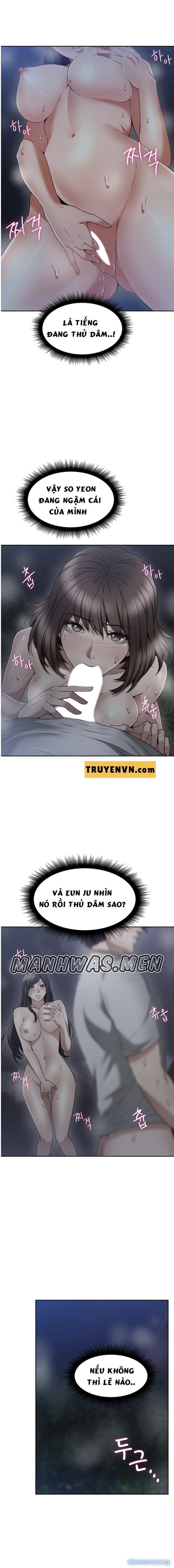 Vợ Hàng Xóm 