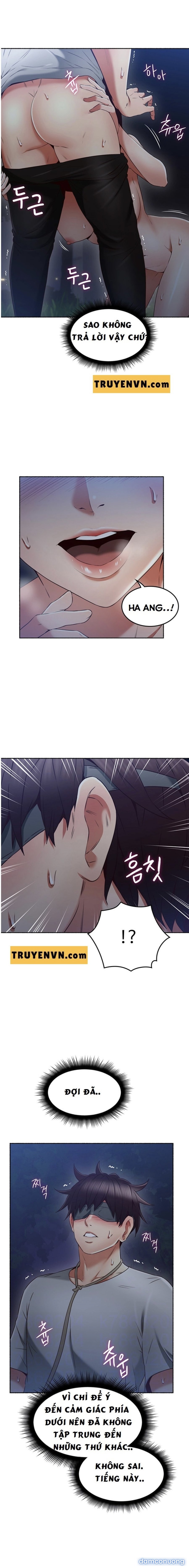 Vợ Hàng Xóm 