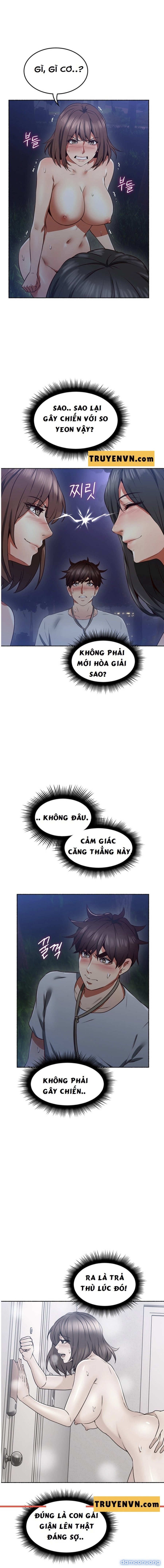 Vợ Hàng Xóm 