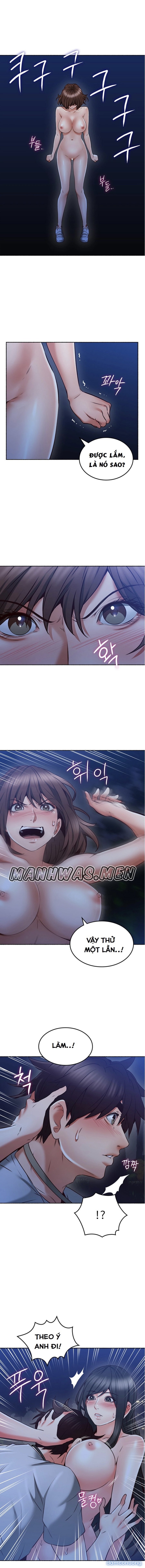 Vợ Hàng Xóm 
