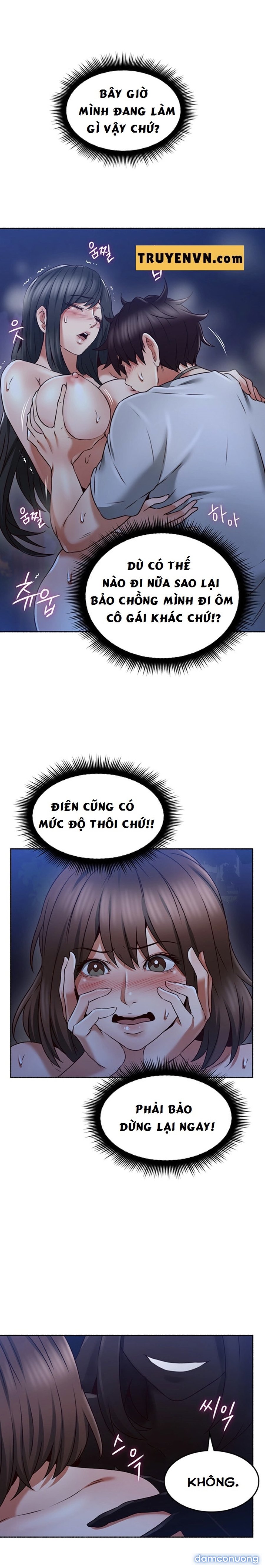 Vợ Hàng Xóm 