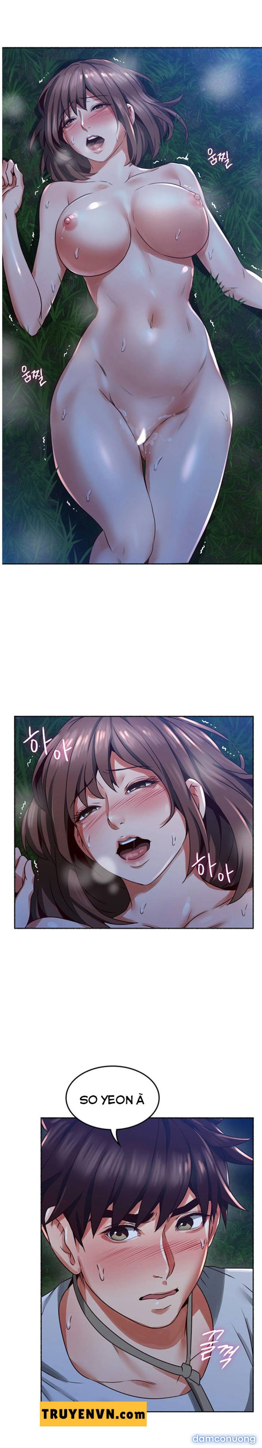 Vợ Hàng Xóm 