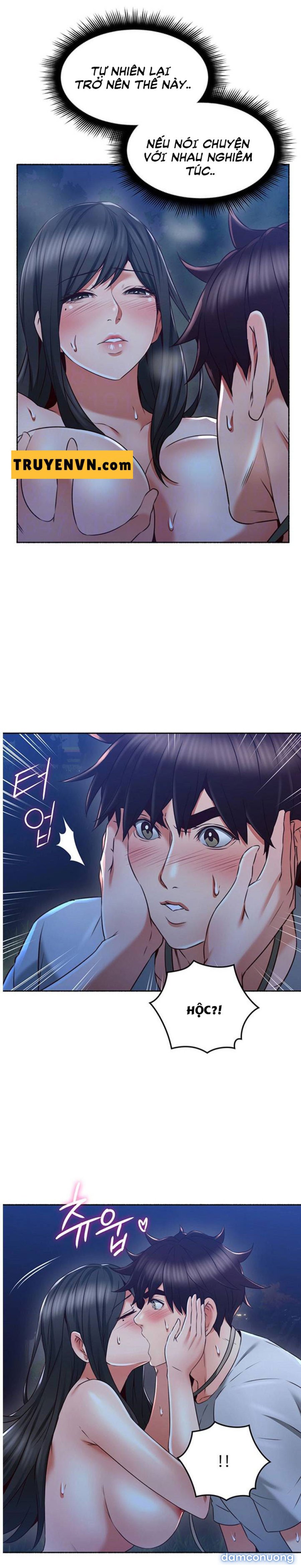 Vợ Hàng Xóm 