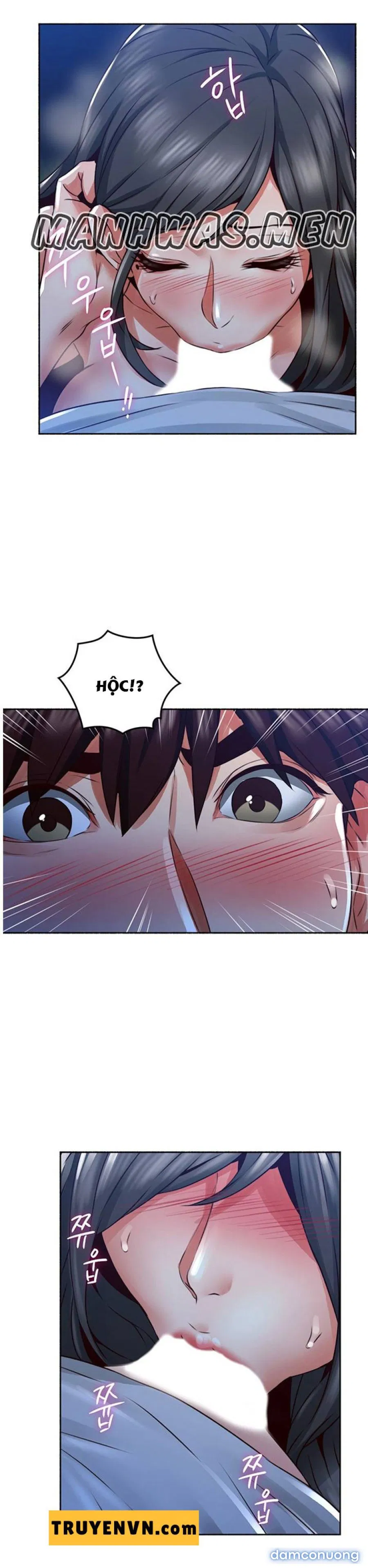 Vợ Hàng Xóm 