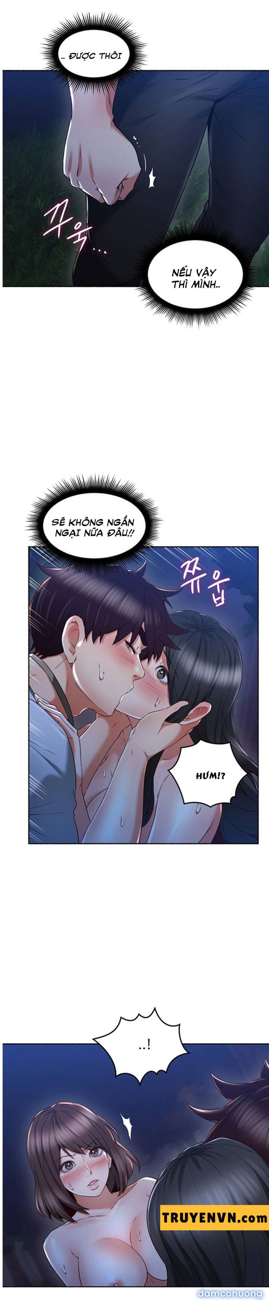Vợ Hàng Xóm 