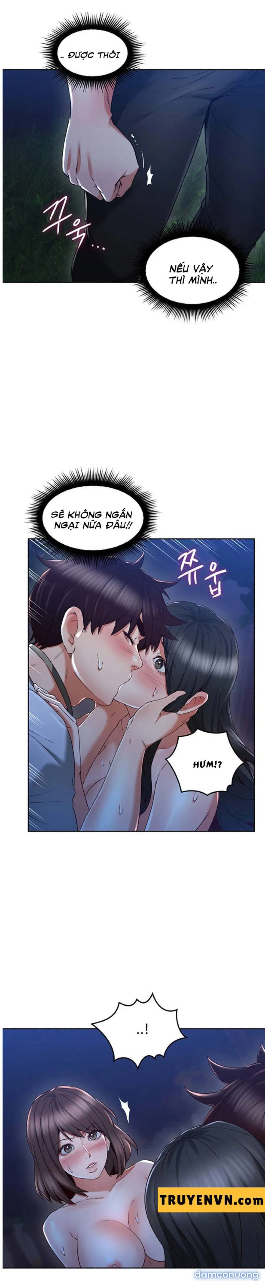 Vợ Hàng Xóm 