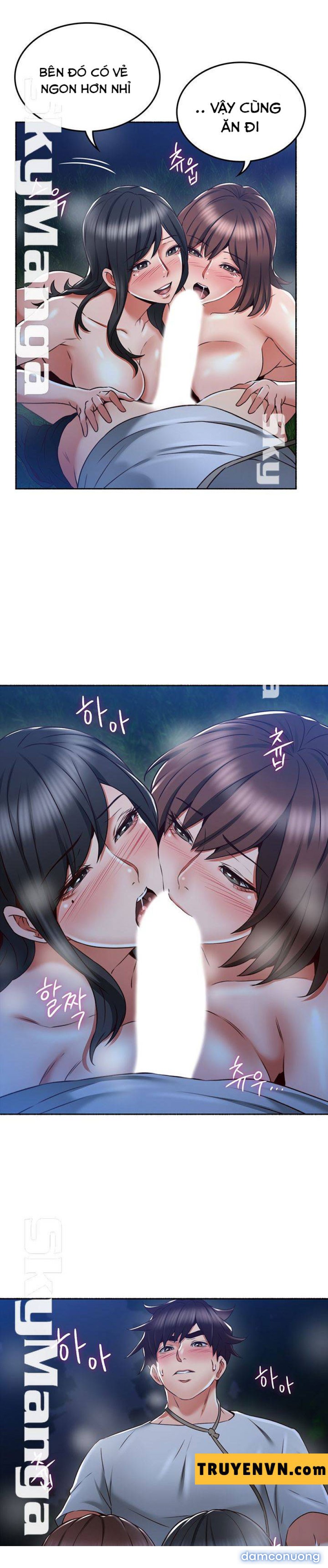 Vợ Hàng Xóm 