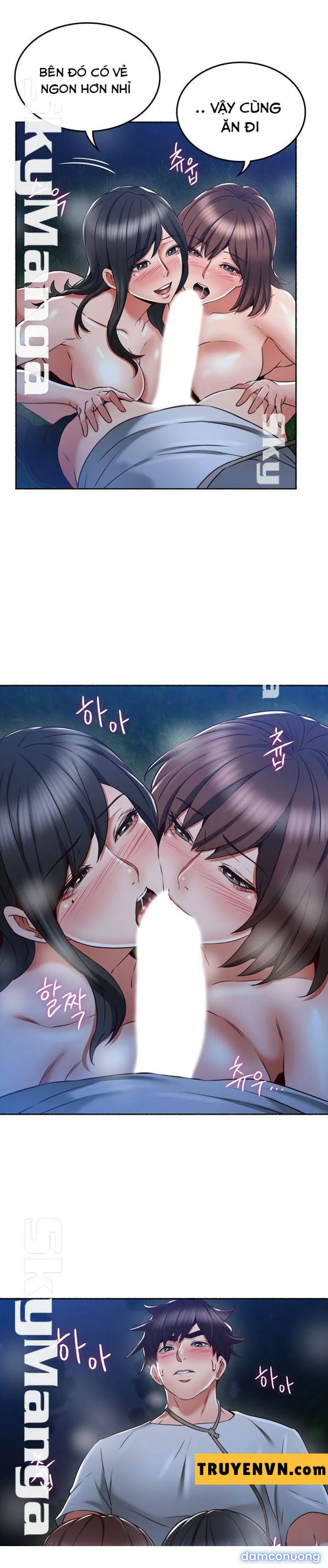 Vợ Hàng Xóm 