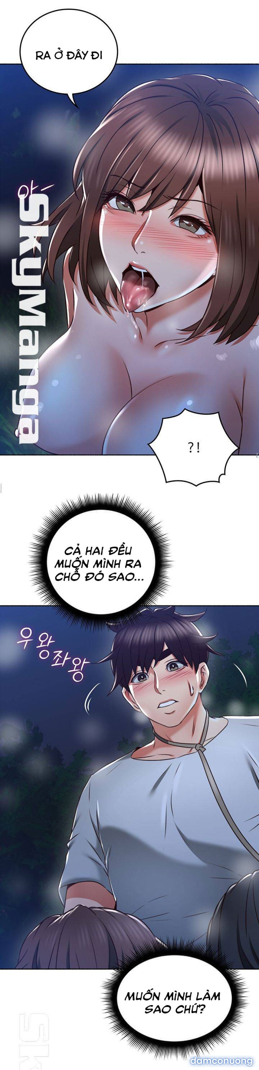 Vợ Hàng Xóm 