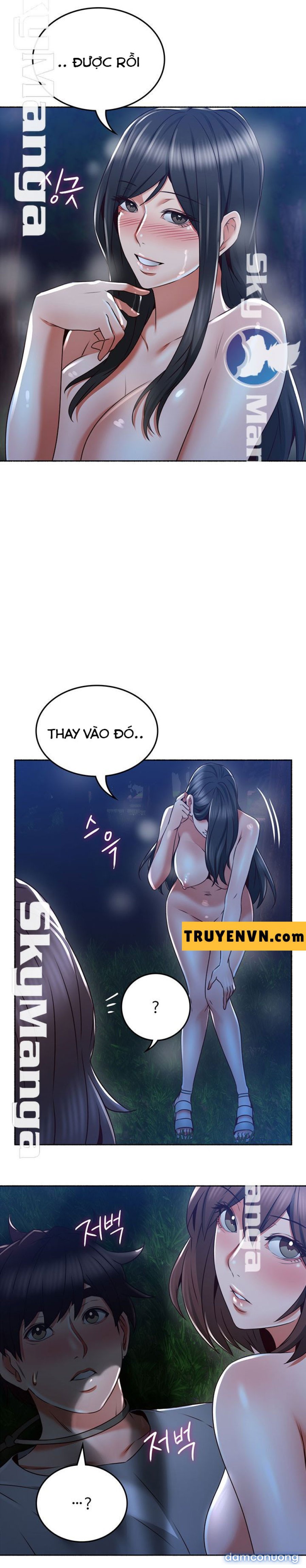 Vợ Hàng Xóm 
