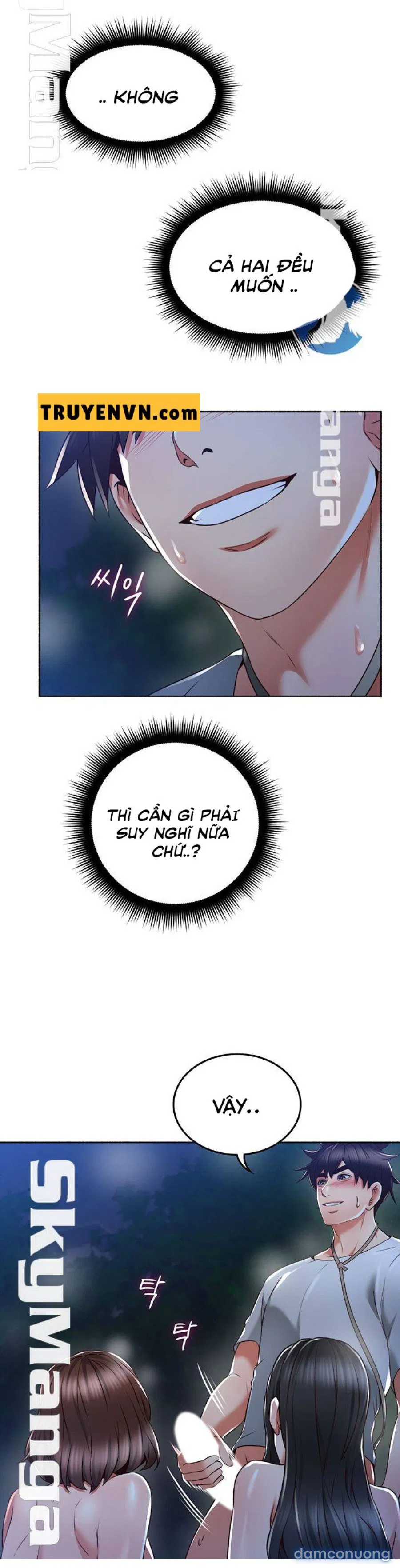 Vợ Hàng Xóm 