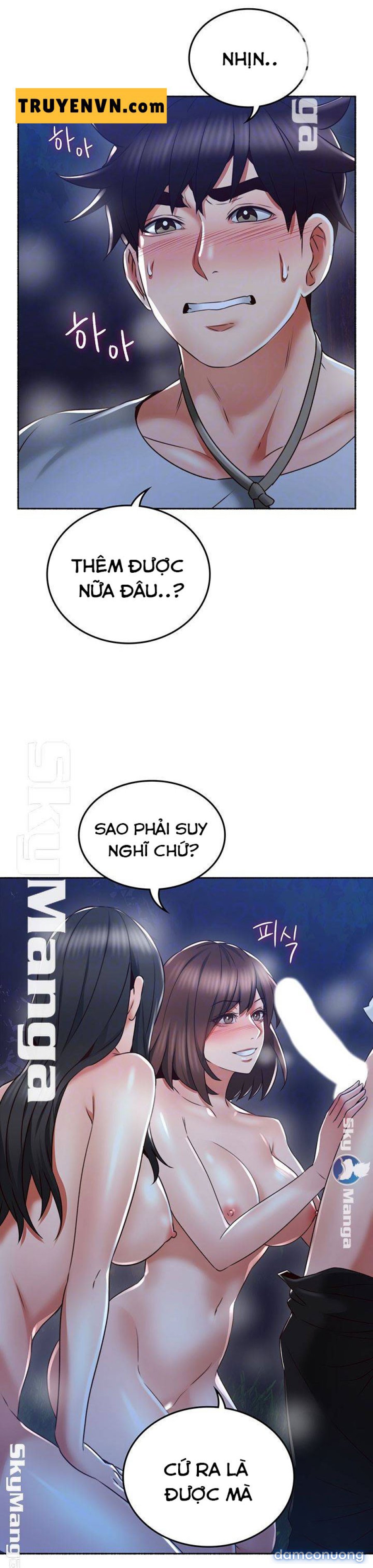 Vợ Hàng Xóm 
