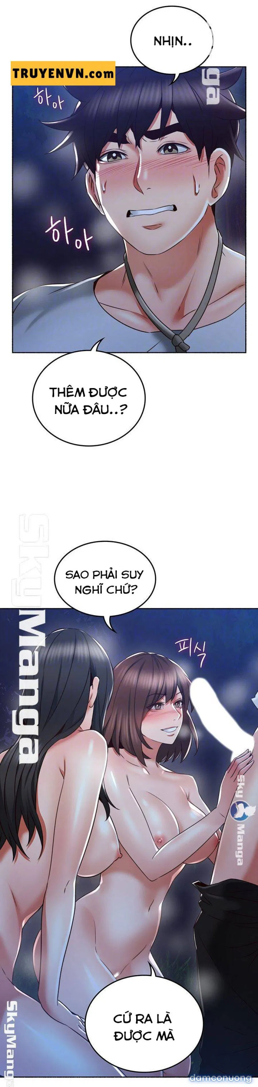 Vợ Hàng Xóm 