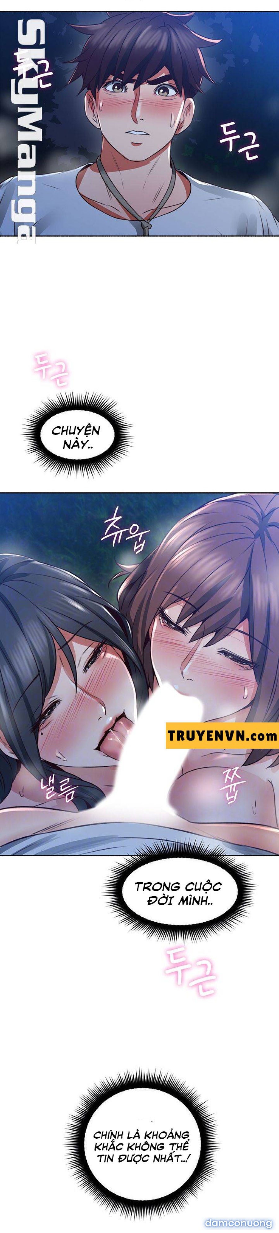 Vợ Hàng Xóm 
