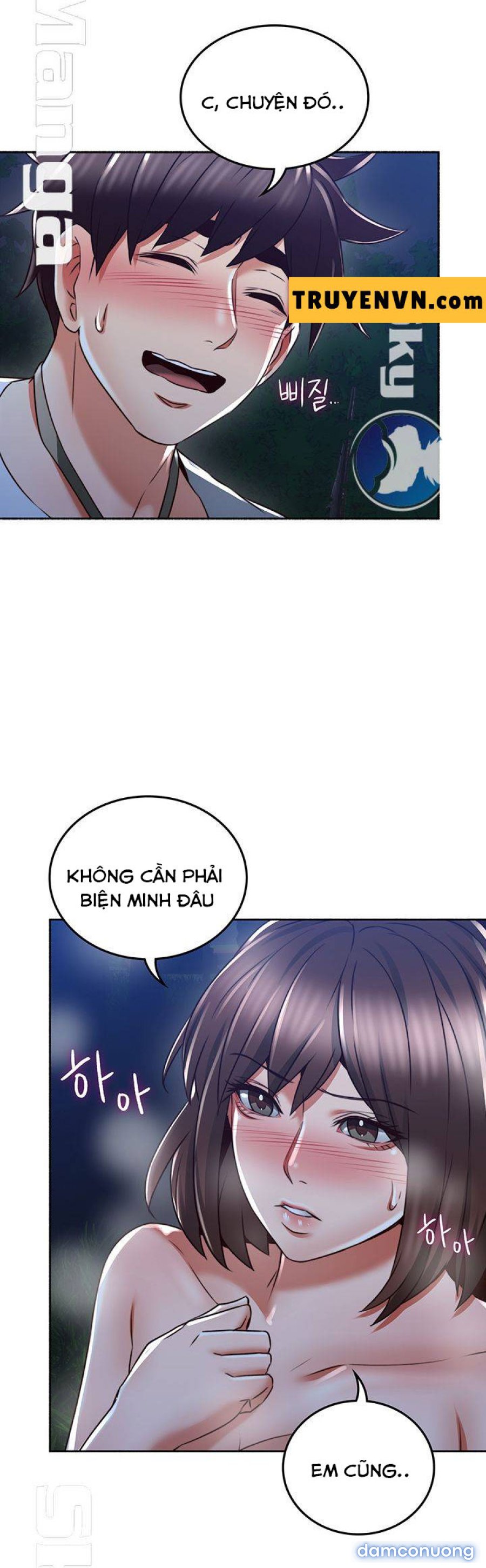 Vợ Hàng Xóm 