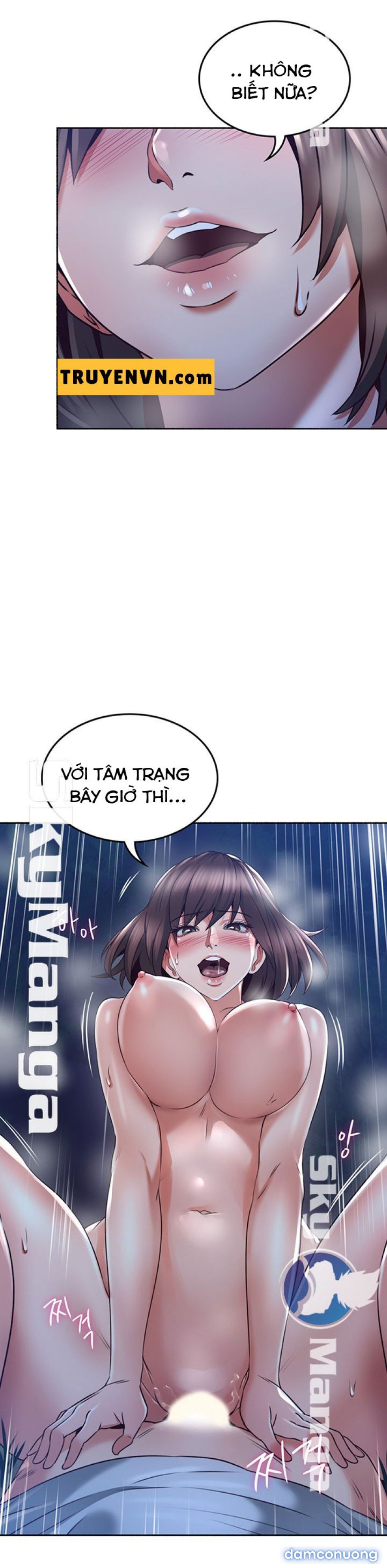 Vợ Hàng Xóm 