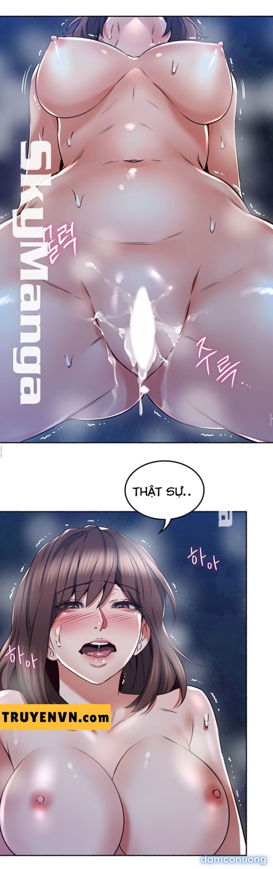 Vợ Hàng Xóm 