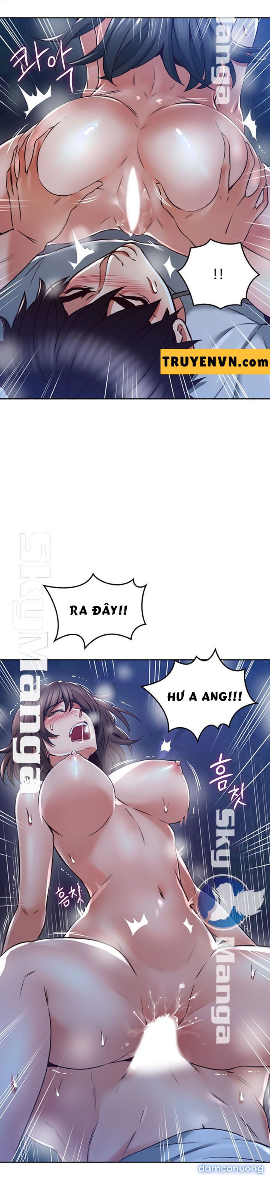 Vợ Hàng Xóm 