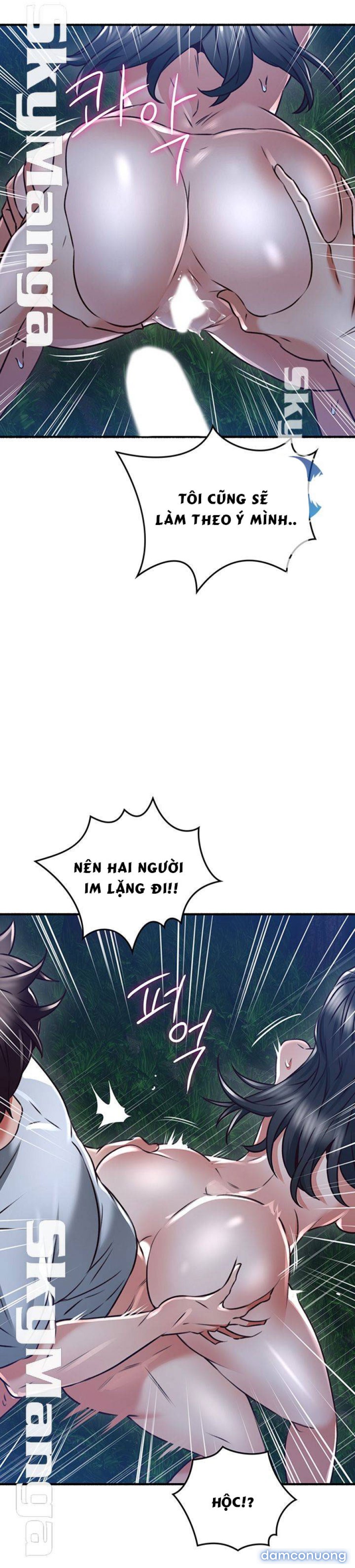 Vợ Hàng Xóm 